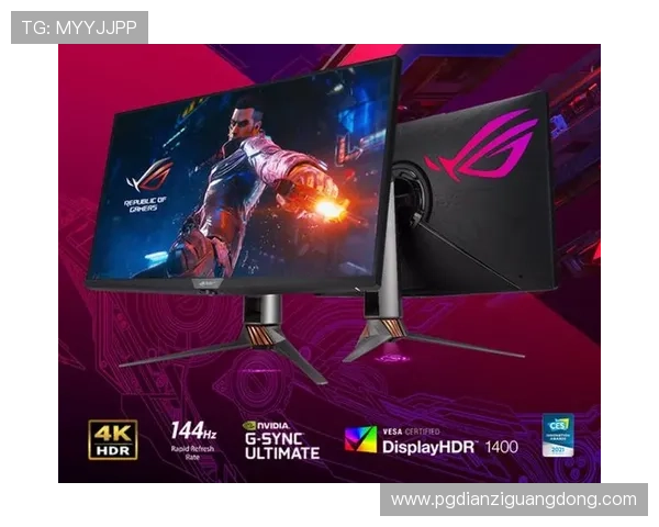 PG游戏官网最新版本发布，丰富游戏内容与优化用户界面引领行业新潮流