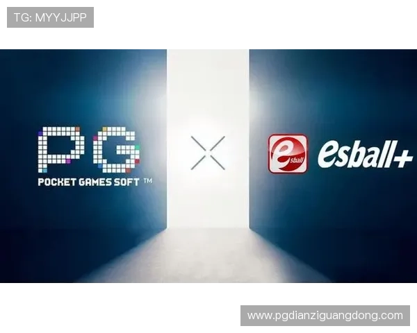 PG电子客户端下载平台全面升级,提供更安全便捷的游戏下载服务满足不同用户需求 PG电子客户端下载平台全面升级,提供更安全便捷的游戏下载服务满足不同用户需求