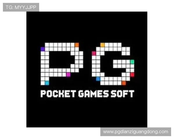 PG电子旗舰厅官网引入先进技术保障用户信息安全,提供公平公正的游戏环境赢得广大玩家信赖 PG电子旗舰厅官网引入先进技术保障用户信息安全,提供公平公正的游戏环境赢得广大玩家信赖