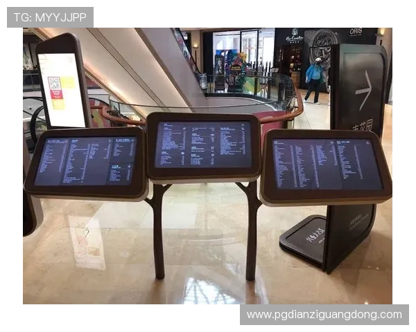 PG网站百家乐官网不断优化用户体验，提升线上博彩的便捷性与趣味性