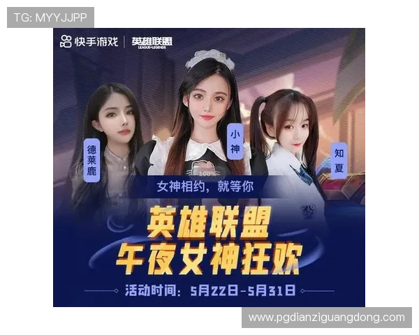 PG赏金船长免费试玩平台助力玩家轻松上手，开启精彩纷呈的游戏冒险之旅