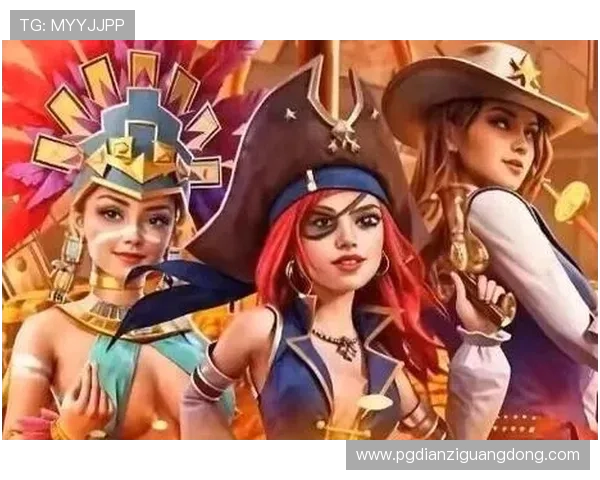 PG国际版游戏最新上线，全球玩家同步体验多样化玩法与丰富内容