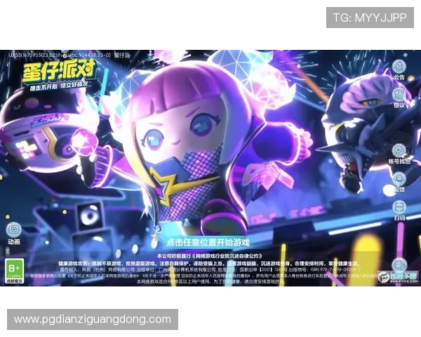 PG平台游戏最新上线推荐，丰富多样的高品质游戏体验尽在这里