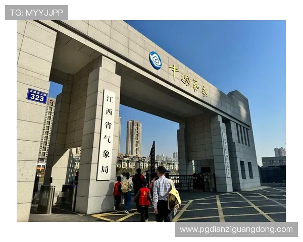 关注pg昆明天气预报，获取最新气象信息确保生活和工作的顺利进行