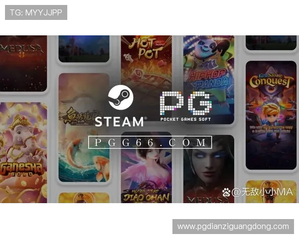 官方宣布pg娱乐开户官网全面升级，保障玩家资金安全与游戏公平性持续提升