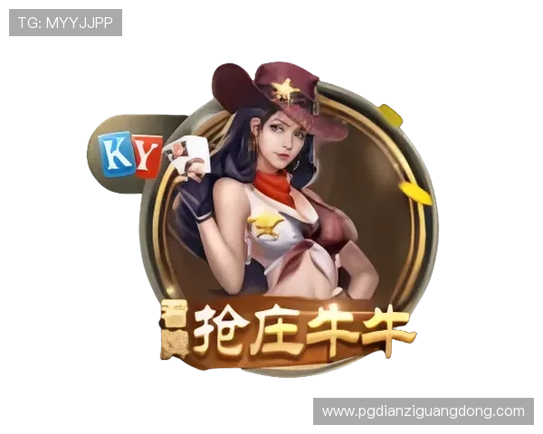 探索PG娱乐app网址的多平台入口，提供便捷安全的游戏体验和最新版本下载指南