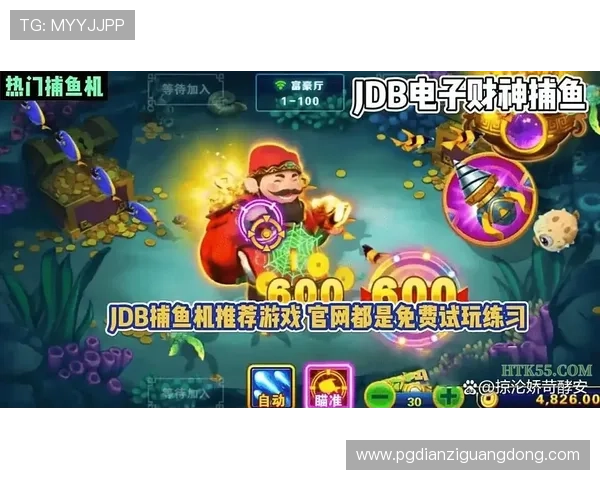 PG电子棋牌有哪些平台推荐，最新安全可靠的线上游戏平台大全