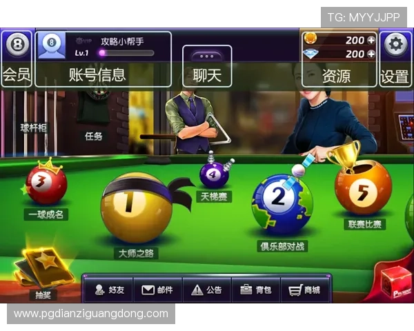 pocket games 官网详细攻略指南帮助玩家轻松掌握游戏技巧与玩法