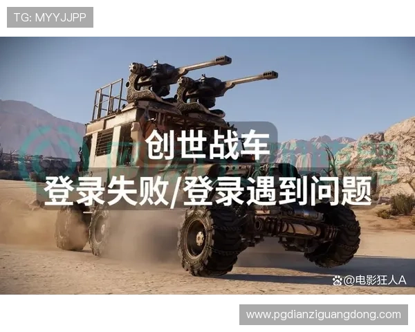 PG官网首页入口常见问题解答,解决玩家在登录过程中遇到的各种疑难问题 PG官网首页入口常见问题解答,解决玩家在登录过程中遇到的各种疑难问题