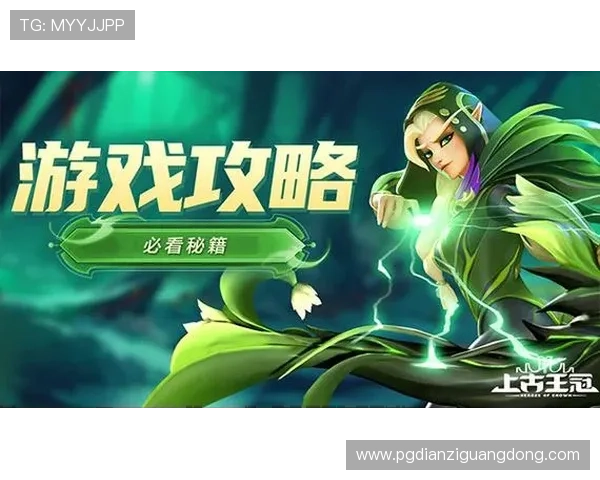 PG电子赏金船长官方网站详细介绍游戏特色与玩法技巧，助你轻松成为赏金船长