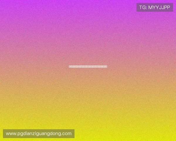 科特迪瓦对厄瓜多尔比赛比分表及比赛亮点回顾与战术分析
