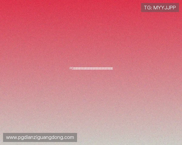PG娱乐下载网站的常见问题解答,帮助新手快速上手安全下载 PG娱乐下载网站的常见问题解答,帮助新手快速上手安全下载