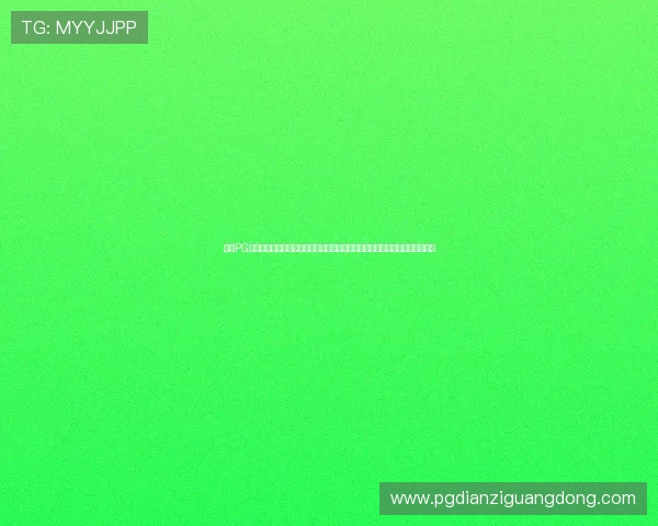 探索PG电子官方网站试玩游戏的最新动态,丰富多样的游戏内容满足不同玩家的需求 探索PG电子官方网站试玩游戏的最新动态,丰富多样的游戏内容满足不同玩家的需求